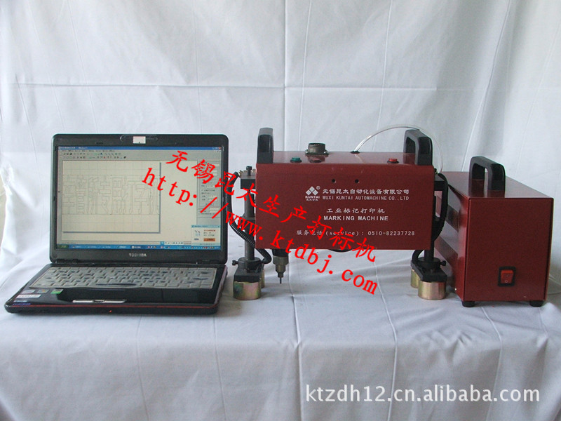 手持式气动打标机/车架打码机/发动机打号机