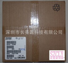ZTX853 ZTX851  ZETEX  E-LINE ԭװ
