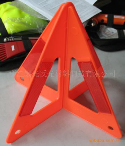 Retroreflective vest