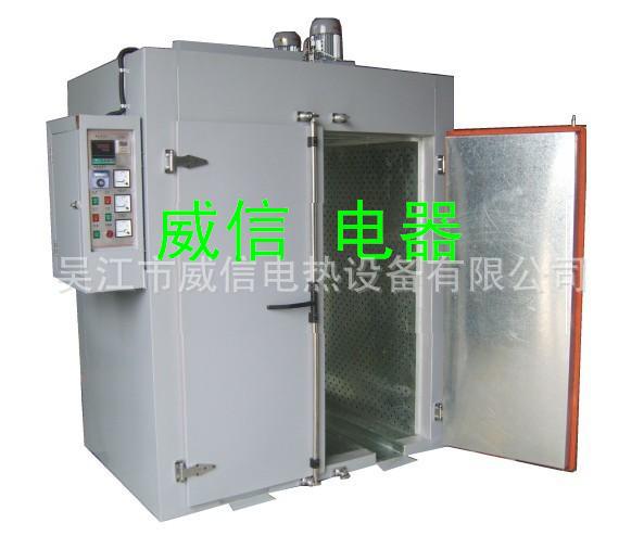 烘箱 丝印千层架烘箱 亚克力板专用烘箱 电热鼓风烘箱 017