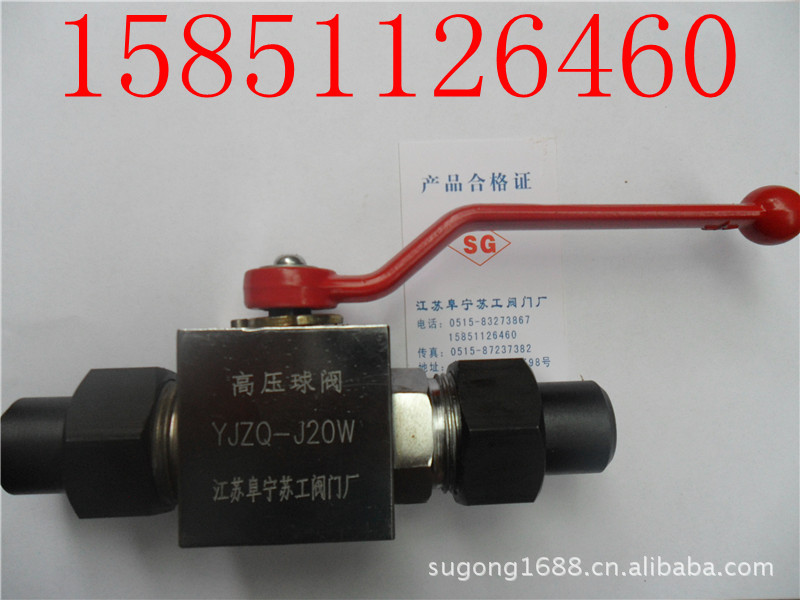 Q23F-160P Q23W-320P Q23F-40P Q23H-64P Q23W-31.5MPa Q23W-64P