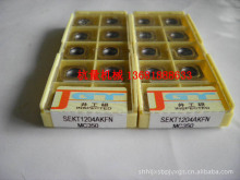 SEKT1204AKFN MC350 /ϳƬ/ӹϵеƬ