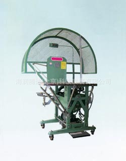 carton Carton Bundling machine PE End zone Bundling machine fully automatic Bundling machine