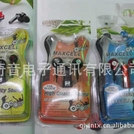 精装包装 手机耳机 诺基亚6233/7370/7210/N73/N70 原装正品耳机