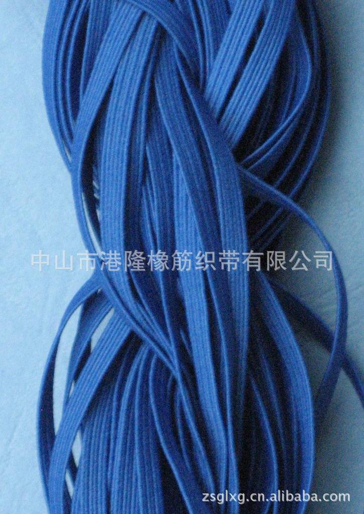 供应蓝色0.5cm5mm5厘走马橡筋,跑马橡筋松紧带（6排,6根,6条）