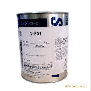 总代理信越KS-64润滑油G-501润滑脂