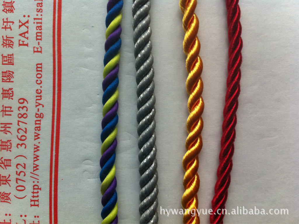 救生绳 供应安全绳野外救生绳