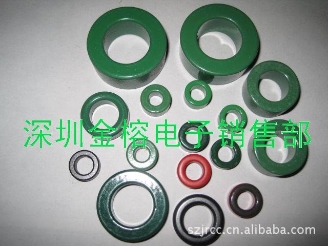 供应铁硅铝磁环CS166060