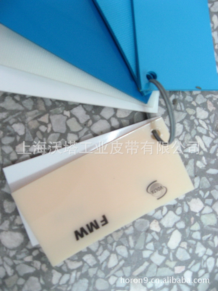 SAMPLA������ϵ�У�VOTAL������ϵ�У�Ƥ��