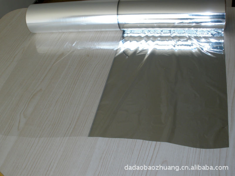 供应VMPET镀铝阴阳膜 半镀铝薄膜高档效果铝层宽度可调