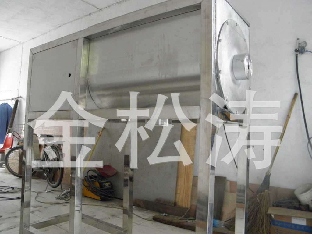 不锈钢混合机 食品医药医药固液混合槽形混料混合机 厂家供应