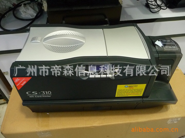 呈妍证卡打印机 HiTi ID card Printer machine CS-310|ms