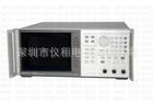 销售 租赁 回收 美国HP/Agilent 8757D 网络分析仪