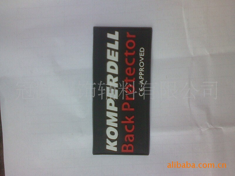 厂家生产【滴塑标】机器生产  出货快