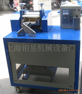 Manufactor Direct selling Granulator -- Various Plastic Granulator -- Drawing and Pelletizing Machine