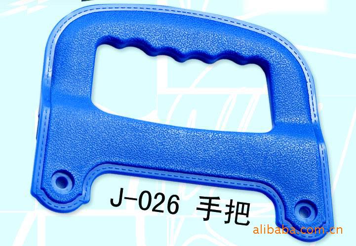 J-026