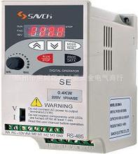 供应 [原装]  台湾SANCH三碁变频器 SE   220V 0.37kw 1/2HP