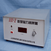 H01-2上海梅颖浦牌磁力搅拌器50L.沪粤明现货供应