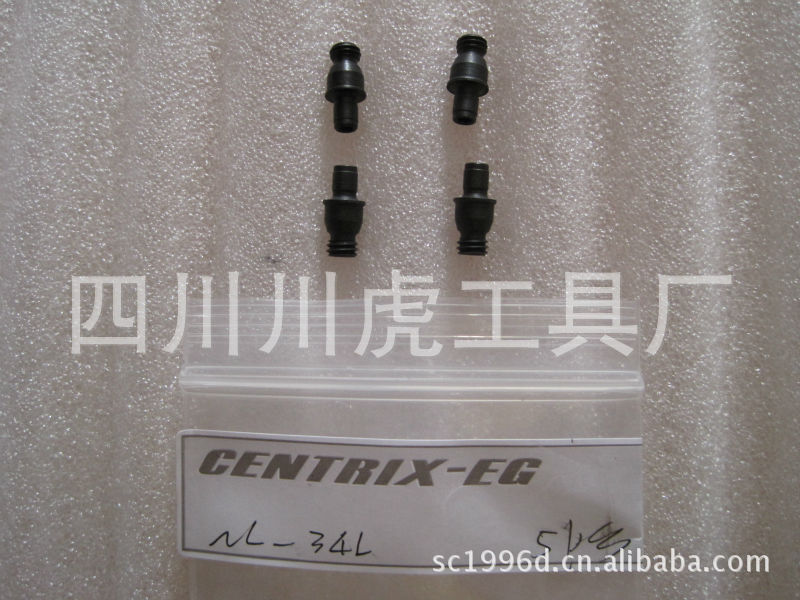 成都英格销钉/成都英格数控车刀零件：NL-34L