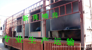 �S�Ҍ��I���o늇��T�O�䣬���䇊̨���ߴ��С�Ɂ�늶�