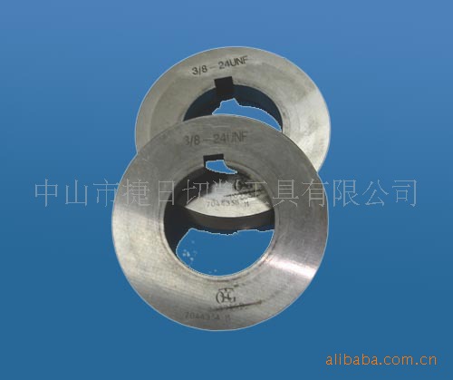 厂家直销牙轮 滚牙轮 滚丝轮