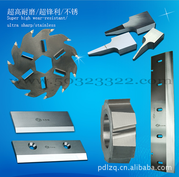供应切刀轮 硬质合金切刀轮 钨钢切刀轮