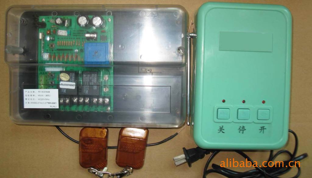 佳鑫通专业供应各种电路遥控，质保2年，价廉优美，全国配送