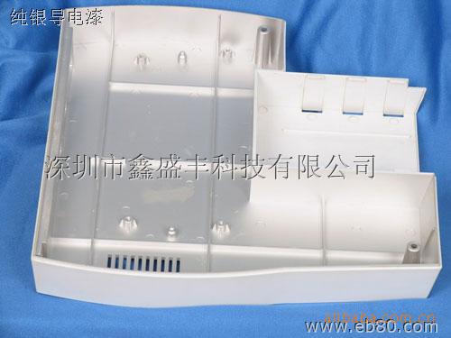 惠州导电银粉（纯银导电粉）订购