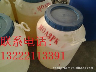 供应净洗剂105【，品质保证】