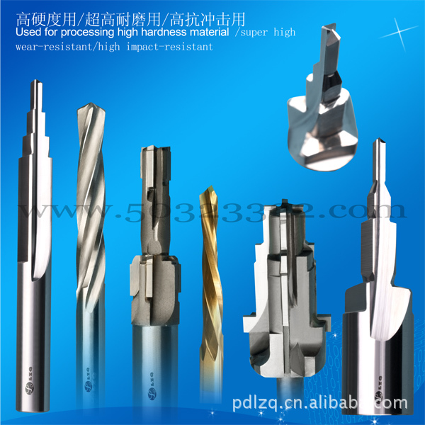 阶梯钻头 阶梯铰刀 高速钢阶梯钻头 高速钢阶梯铰刀