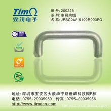 �S��ֱ�N���N���� ��a�~������ CP���� �׹����� �F�����׹�����