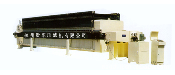 板框过滤机 杭州贵东压滤机有限公司