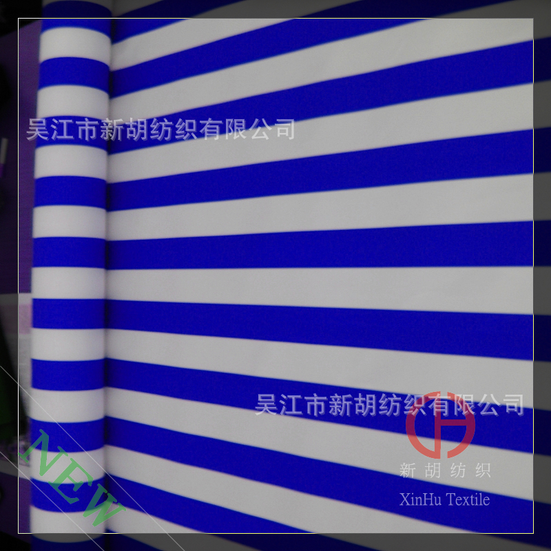 供应条纹牛津布遮阳面料涤纶 奥斯布1146# 高日晒面料