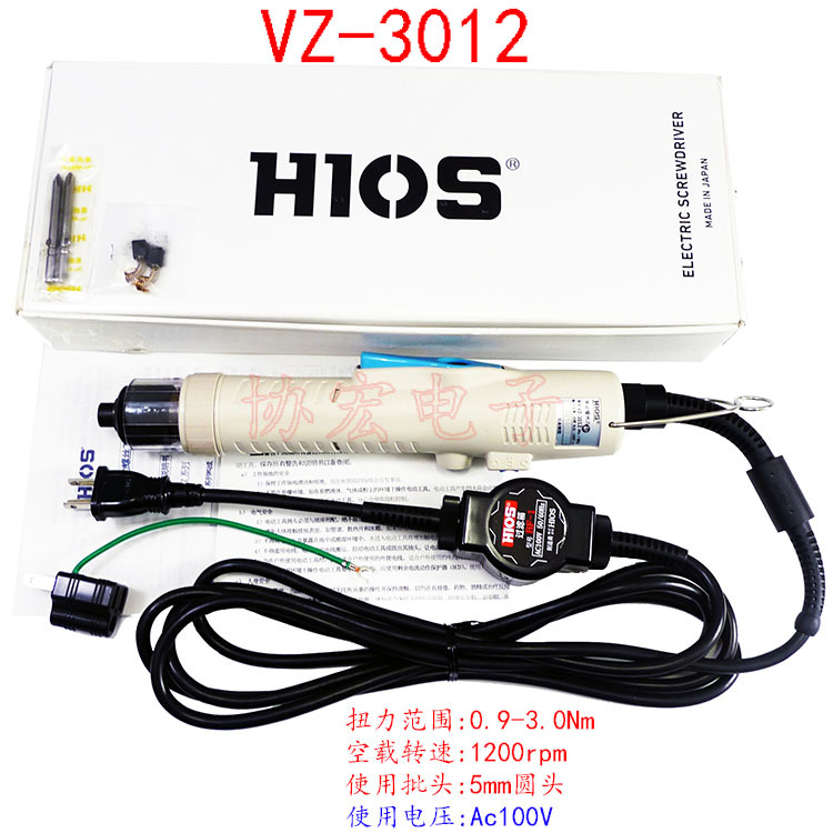 供应HIOSVZ3012/VZ3012PSHEX直插电批VZ-3007HEX电动螺丝刀