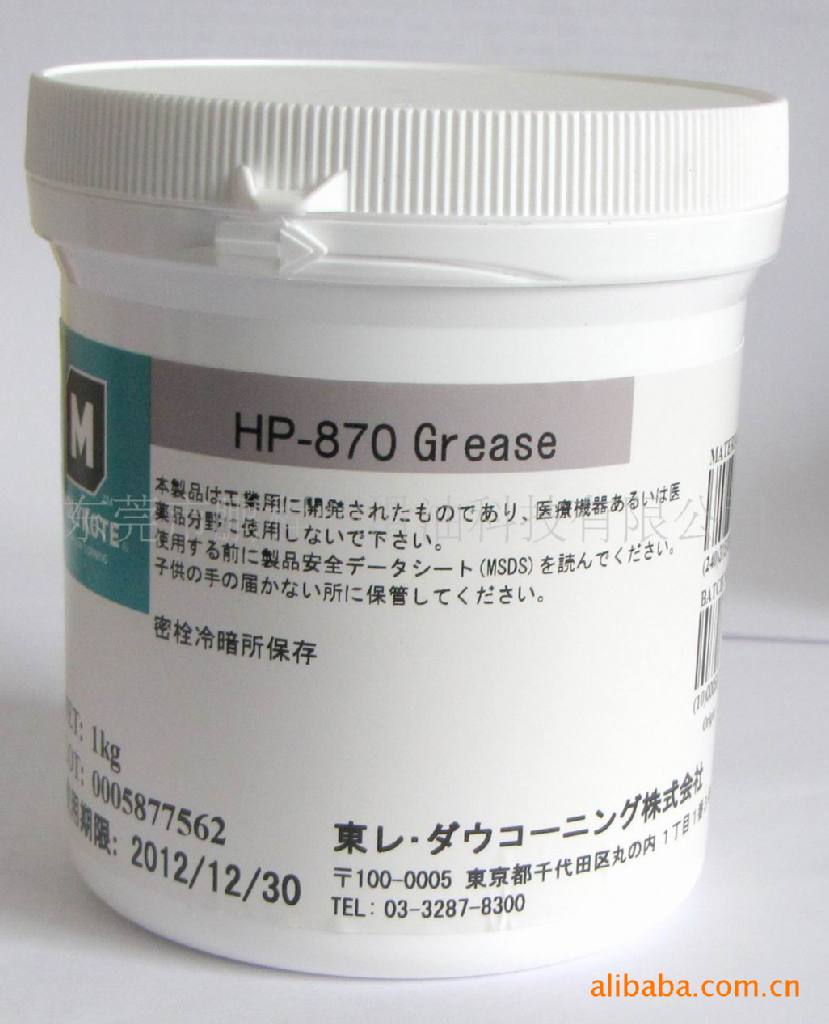 日本MOLYKOTE HP-870 氟素润滑脂