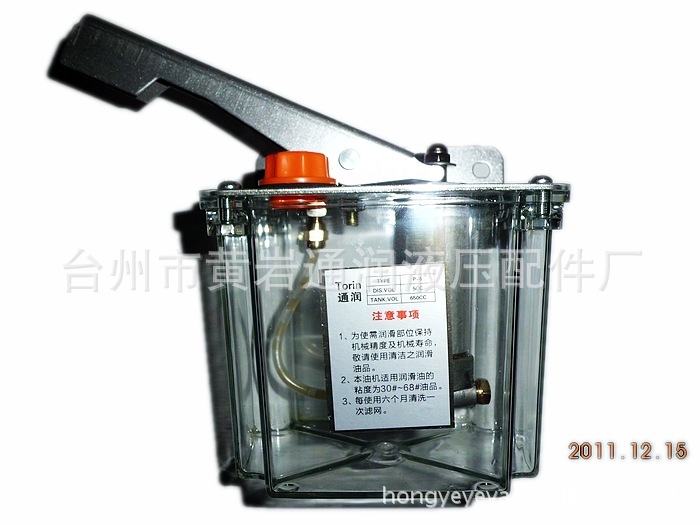 供应润滑泵 手动润滑泵 手压泵