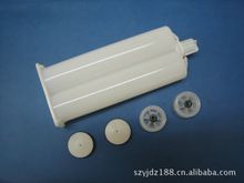 �������l�c�zAB�zͲ �pҺ�z�� AB�Ͳ50ML