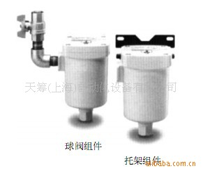 供应日本SMC载重型自动排水器
