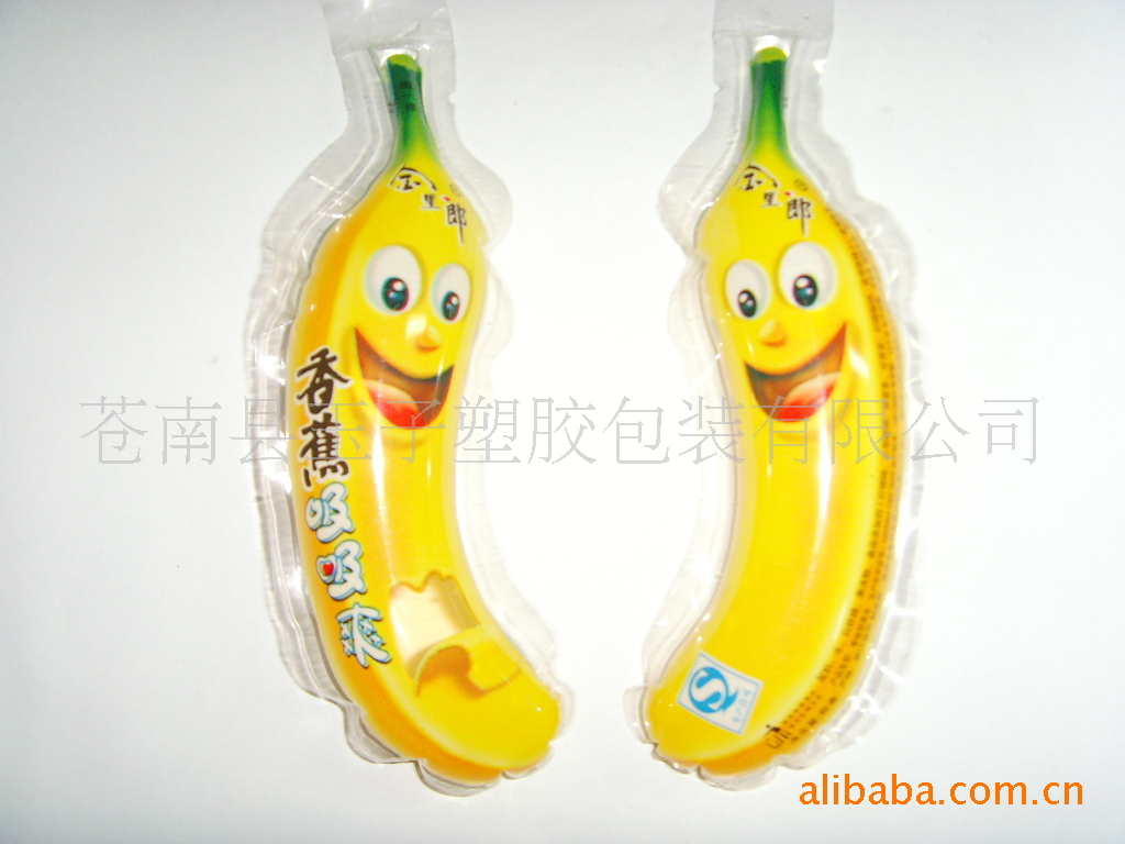 香蕉可吸冻 饮料包装袋 异形袋饮料异形包装袋 果冻香蕉状塑料袋