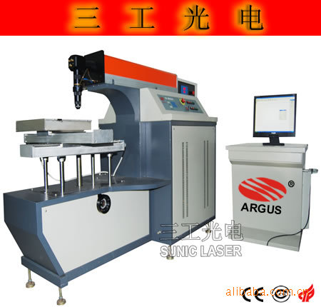 高精度激光切割机【高质量激光切割机、高效率激光切割机】