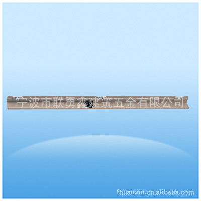 供应双臂摇窗器导轨（01/0404）