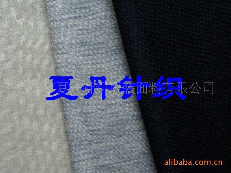 Supply · High-Quality Wool Jersey (Picture), Merino Wool, Rws Wool, Plain Non-Abrasive Wool