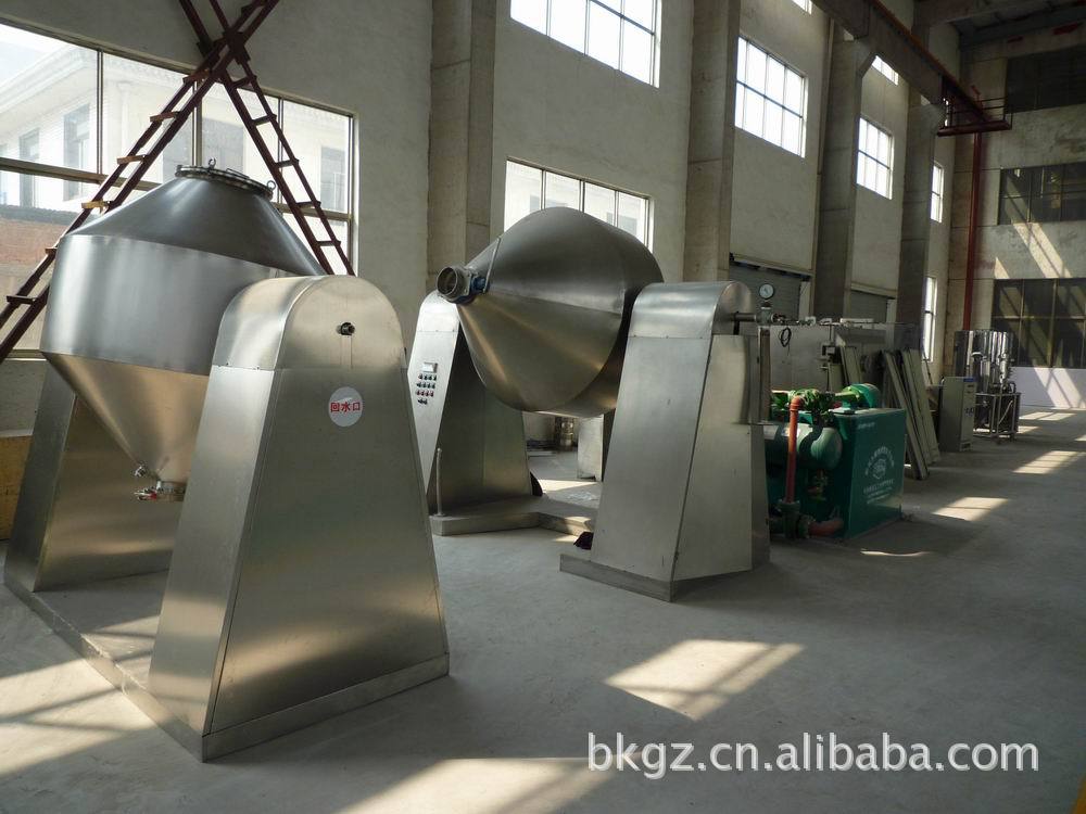 SZG Series double cone rotating vacuum drier machinery