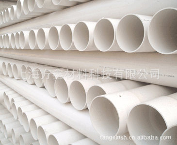 硬聚氯乙烯建筑排水用管 pvc-u管道