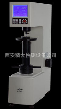 HRMS-45型数显表面洛氏硬度计