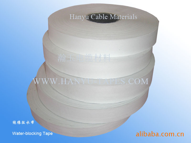 瀚玉 直供 电缆用 绝缘阻水带 18263121166