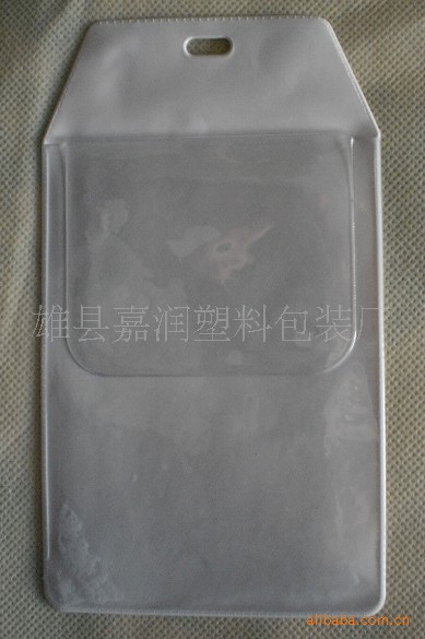 医用笔袋(新奇特)