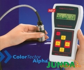 ALPHA 测色仪，Alpha分光色彩检测仪|ms