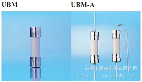 供应UBM/UBM-A功得保险丝-63mA-16A/250V-277V  5*20mm陶瓷管快断