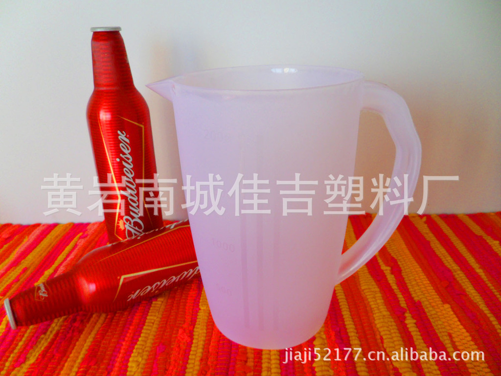 供应佳吉塑料冷水壶套装 促销活动广告冷水壶 定制图案|ms